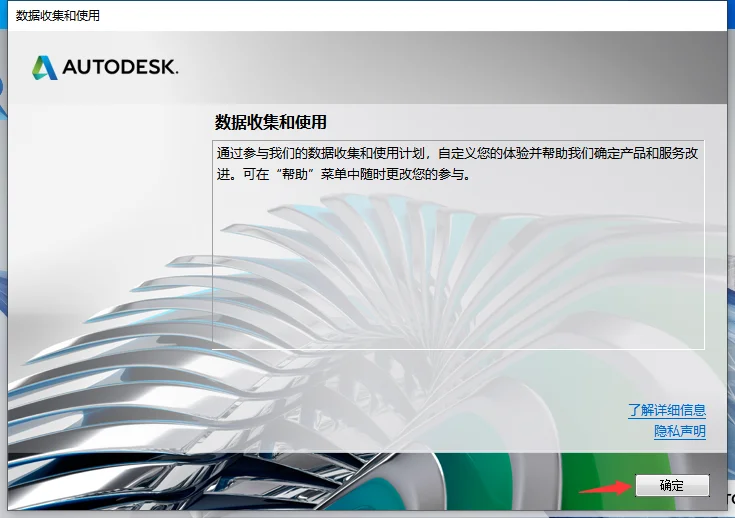 图18
