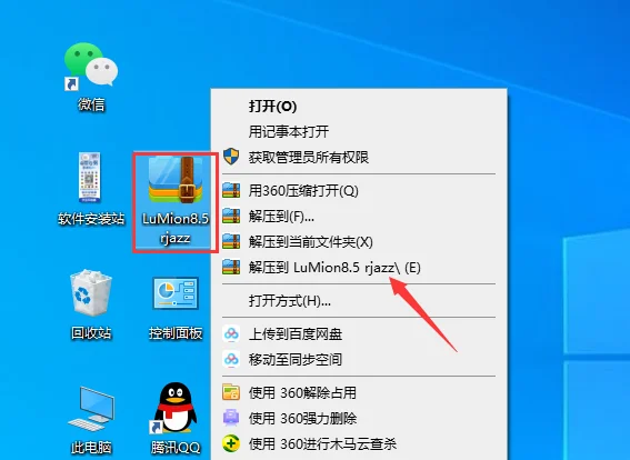 图1