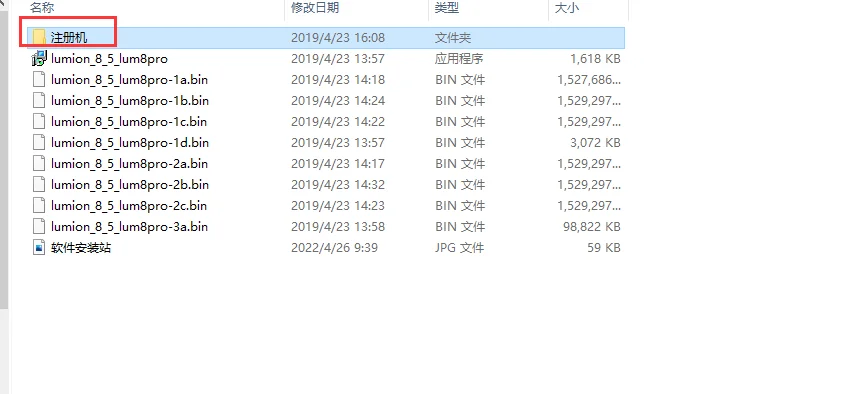 图11