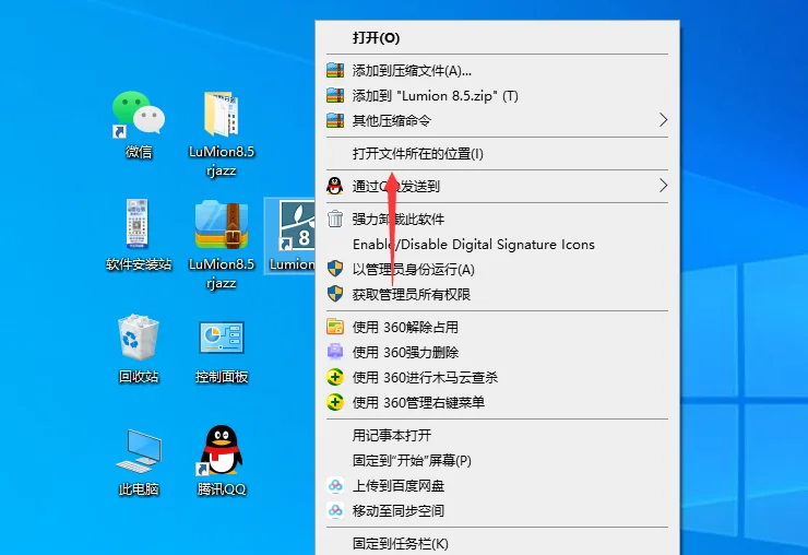 图13