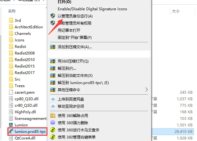 图15