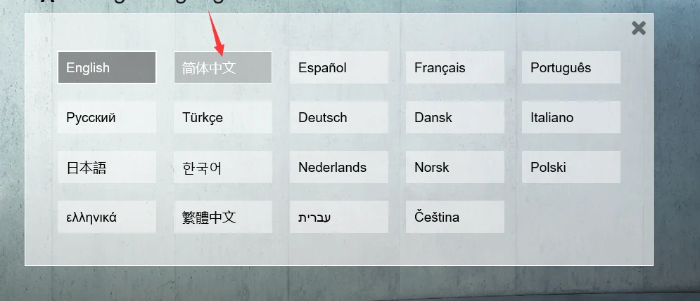 图24