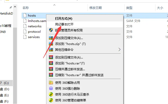 图10