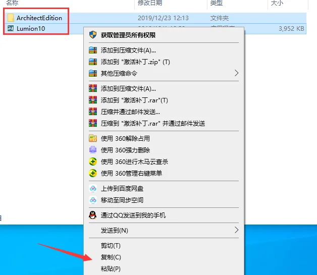 图13