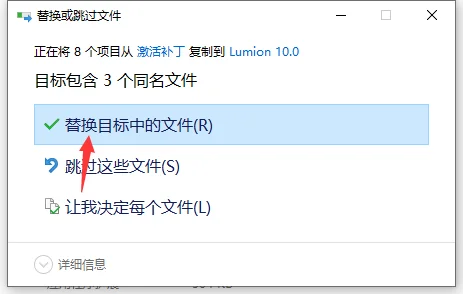 图16