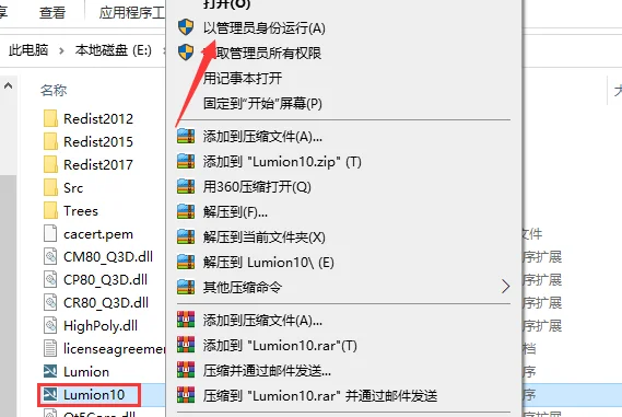 图17