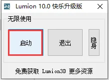 图18