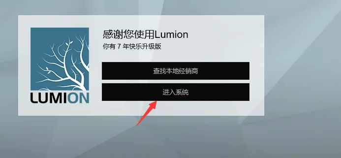 图21
