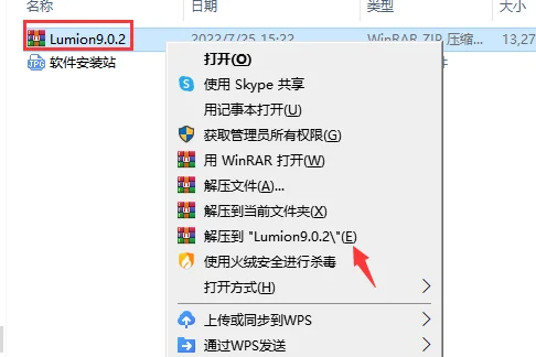 图1
