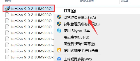 图3