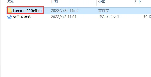 图1