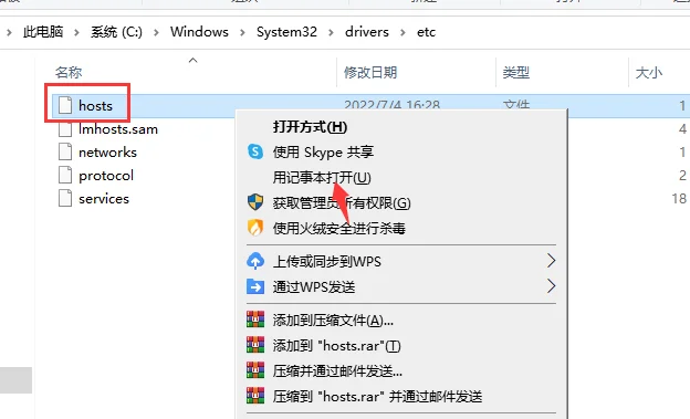 图8