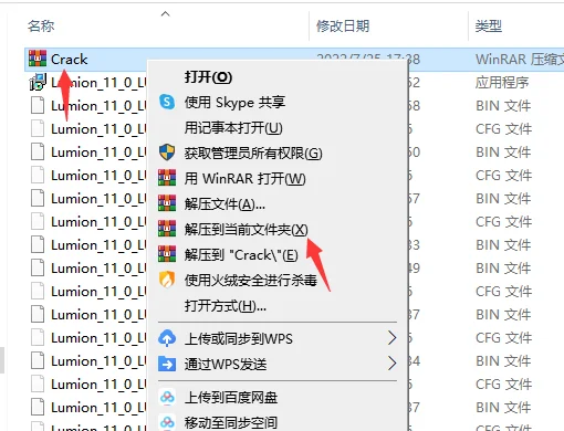图10