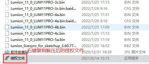 图11