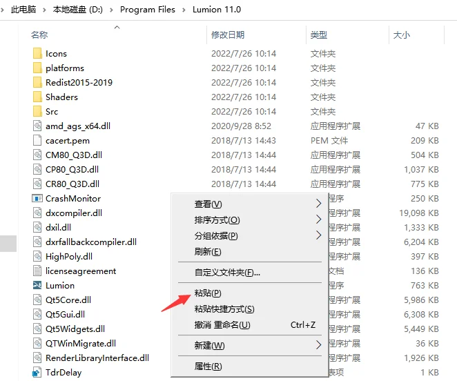 图13