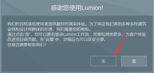 图21