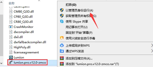 图15