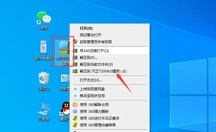 图1