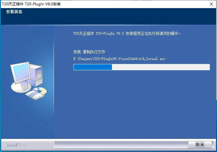 图12
