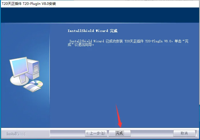 图13