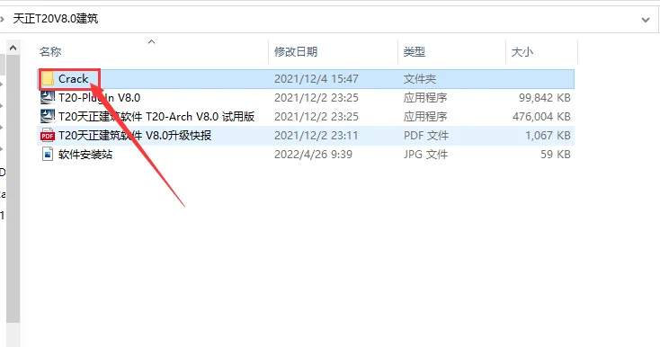 图14