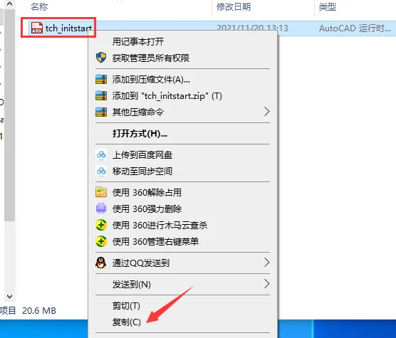 图15