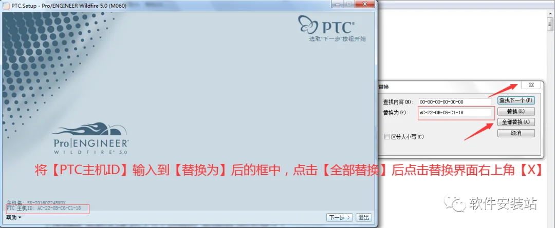 图8