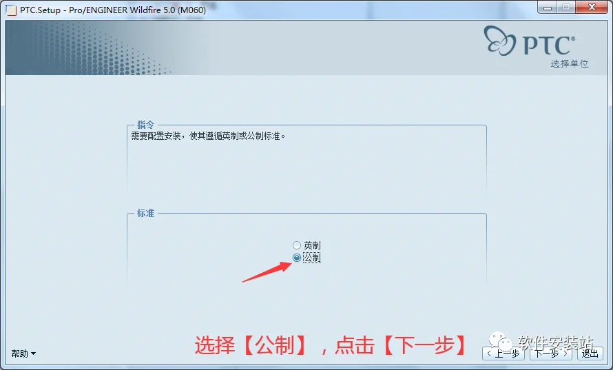 图14
