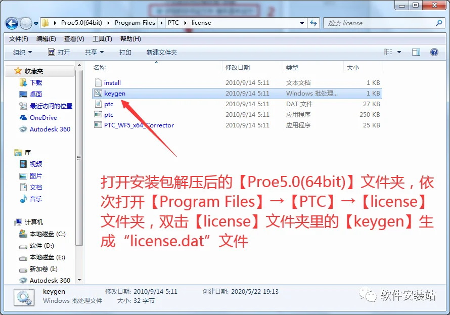 图16