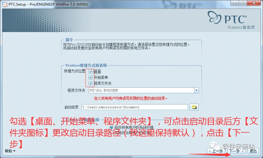 图19