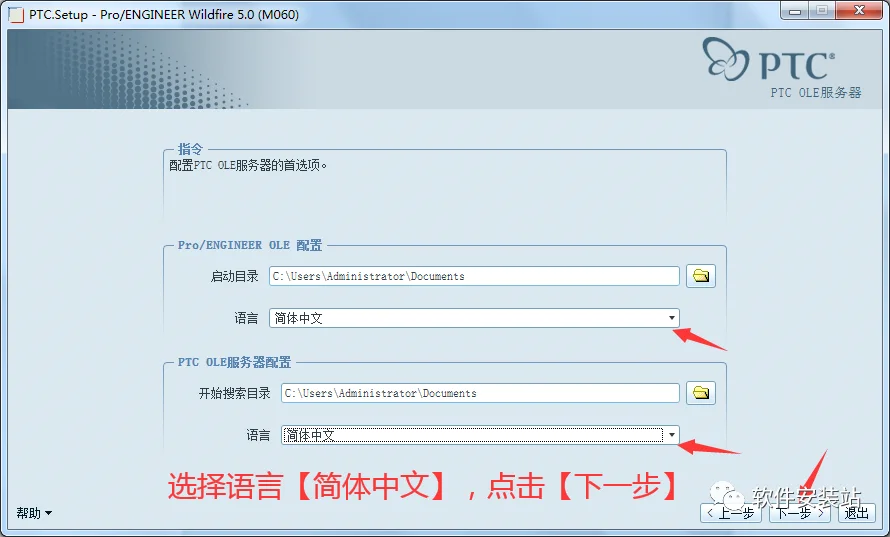 图21