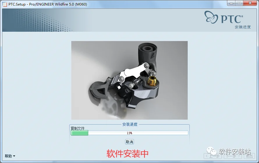 图23