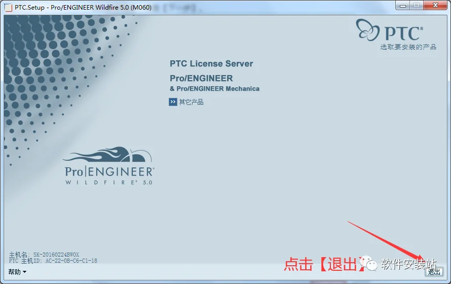 图25