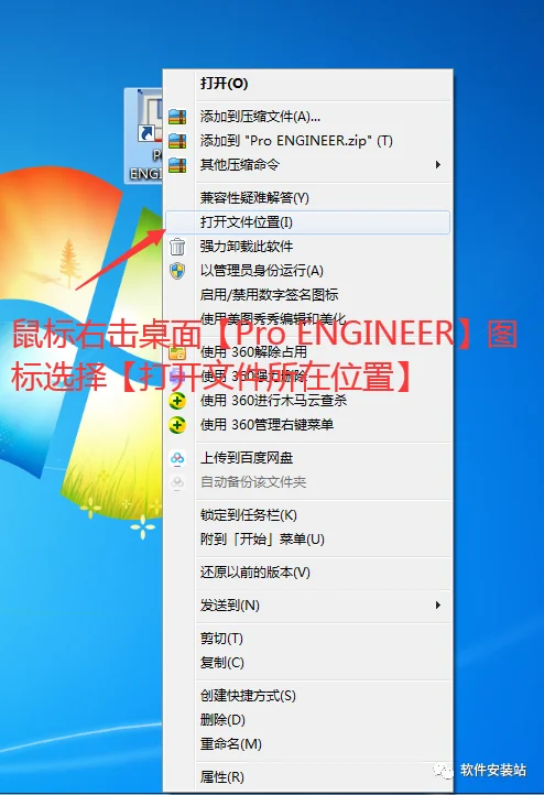 图28