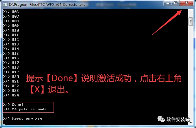 图32