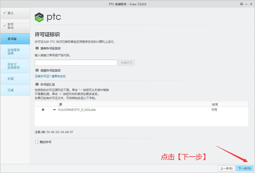 图14