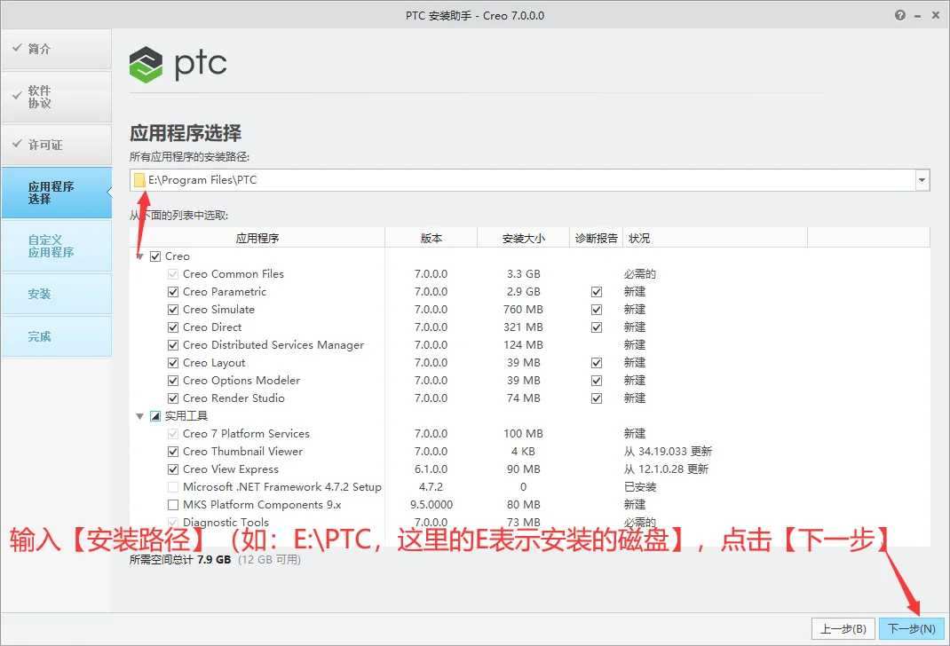 图15