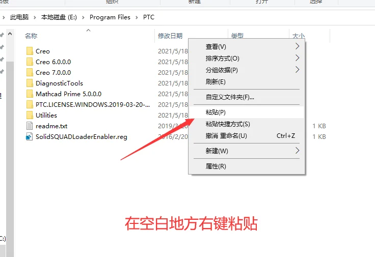 图22