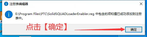 图25