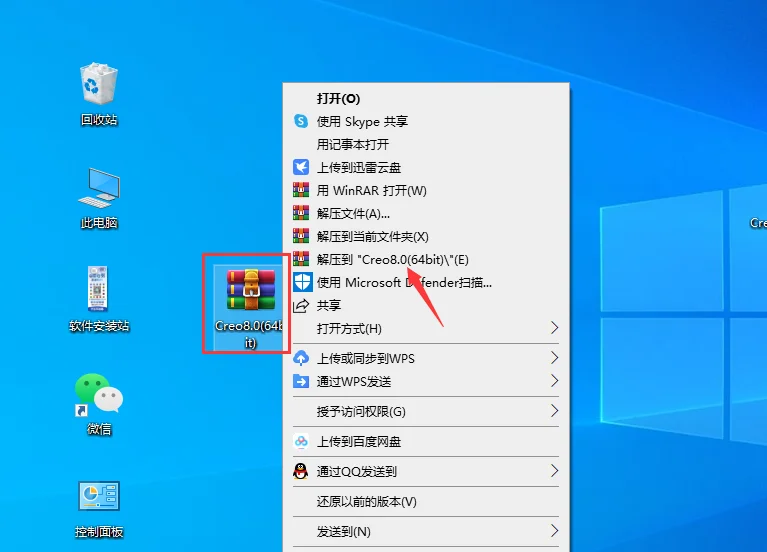 图1