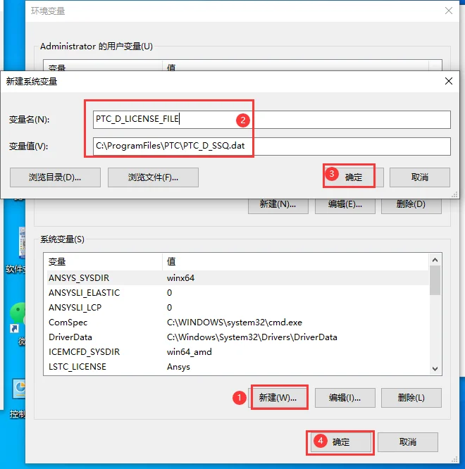 图6