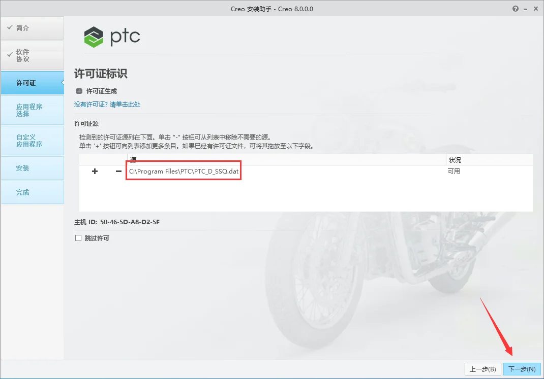 图10