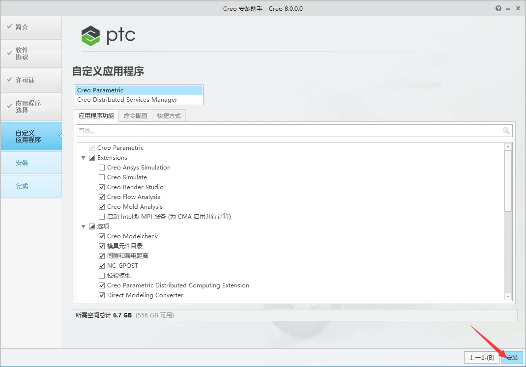 图12