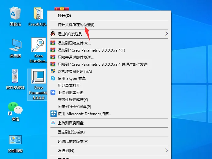 图16