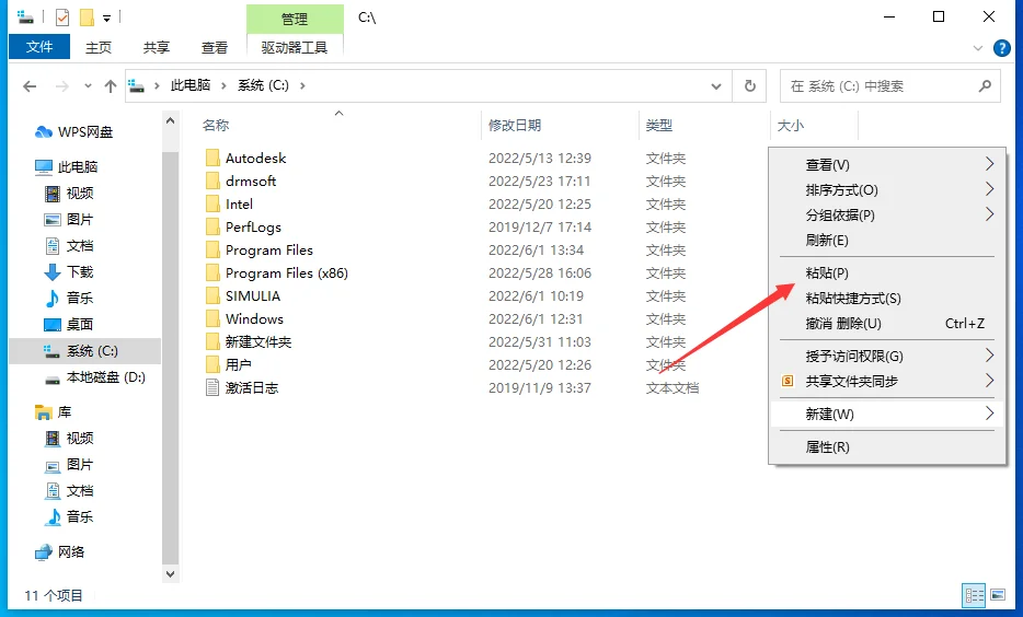 图3