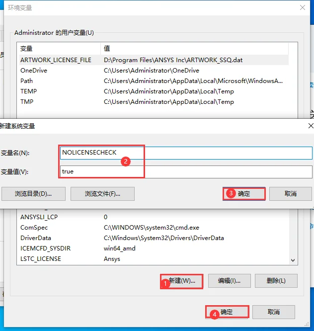 图7
