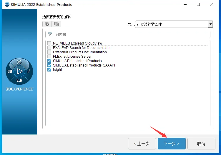 图12