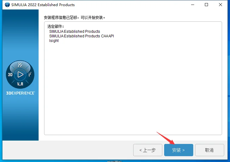 图13