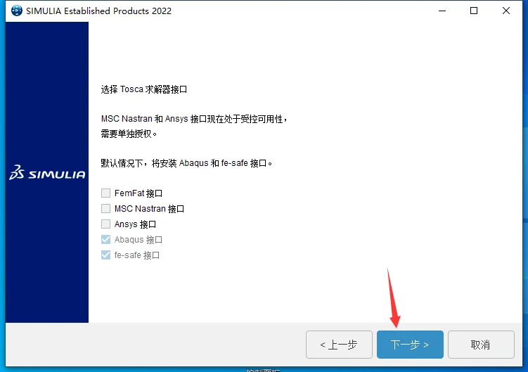 图22