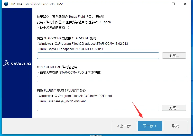 图23